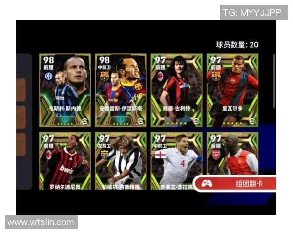 实况足球超替球星盘点解析,哪些球员成为游戏中的秘密武器 实况足球超替球星盘点解析,哪些球员成为游戏中的秘密武器