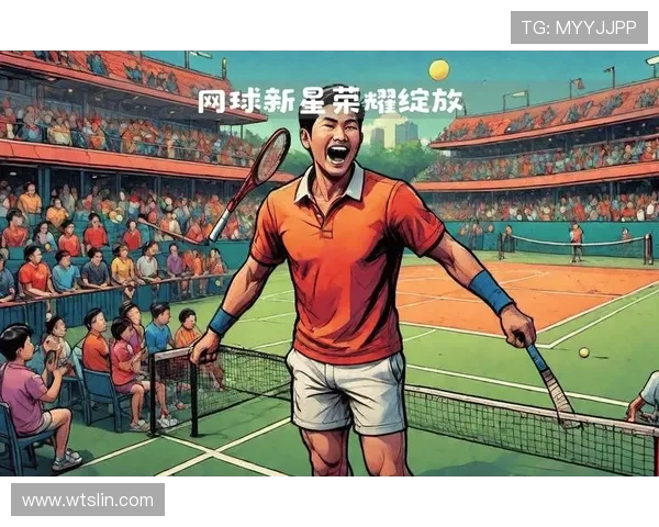 北京网球队的拼搏之路：大师赛背后的故事与荣耀