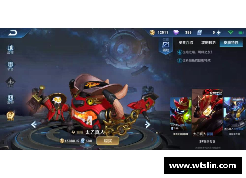 王者荣耀坦克辅助英雄大全