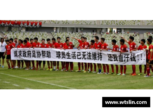 中国足球：球员成长路，挑战与机遇