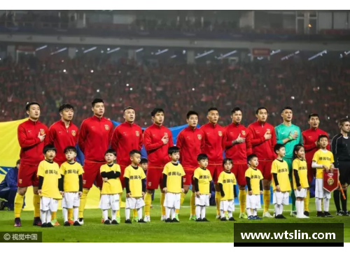 中韩世预赛：中国主场迎战，紧张对决即将开启
